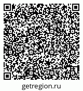 79066843970