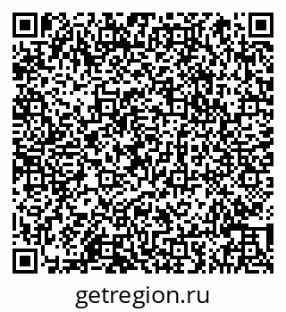 79066843980