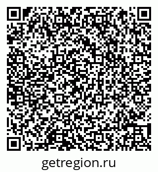 79066843995