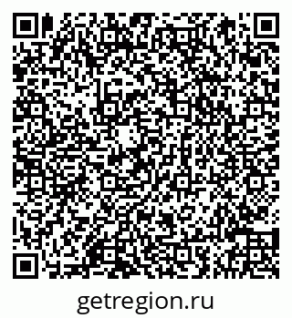 79066844050