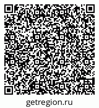79066844117