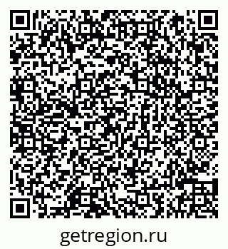 79066844138
