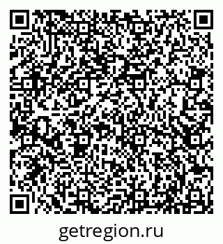 79066844159