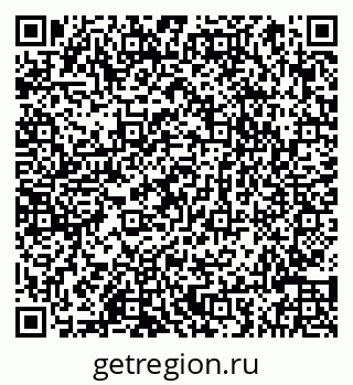 79066844161