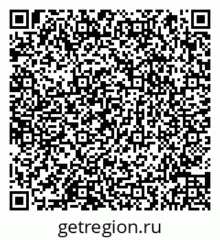 79066844170