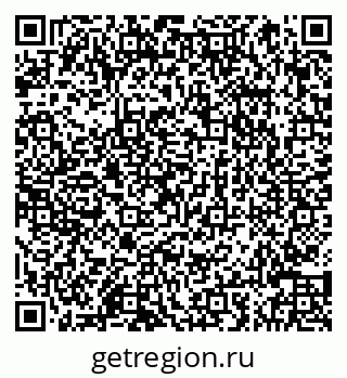 79066844172