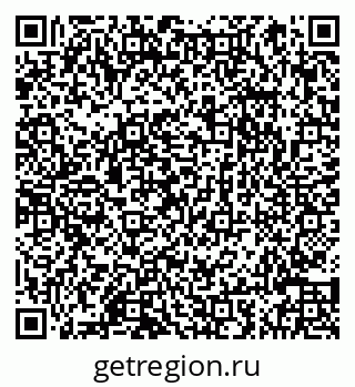 79066844173