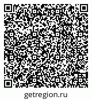 79066844174