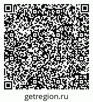 79066844180
