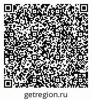 79066844241