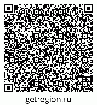 79066844256