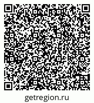 79066844325