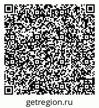 79066844380