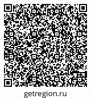 79066844386