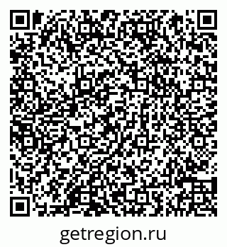 79066844410