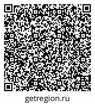 79066844449