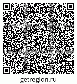 79066844450
