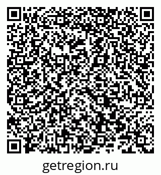 79066844483