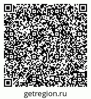 79066844485