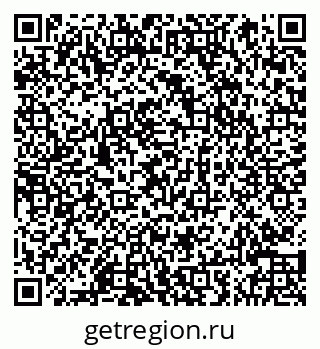79066844494