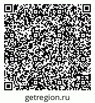 79066844500