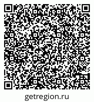79066844525