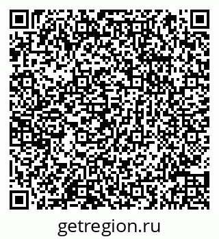 79066844530