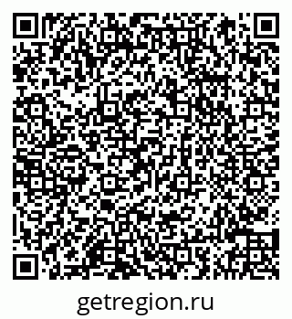 79066844544