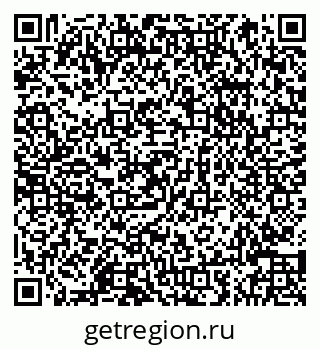79066844550