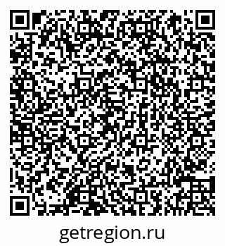 79066844572