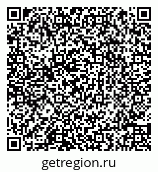 79066844574