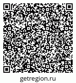79066844608