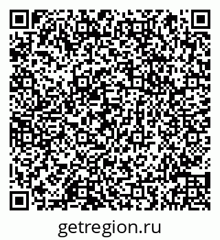 79066844658