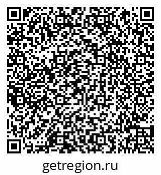 79066844725