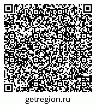 79066844730