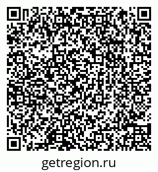 79066844732