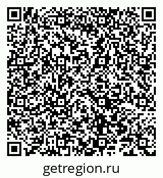 79066844737