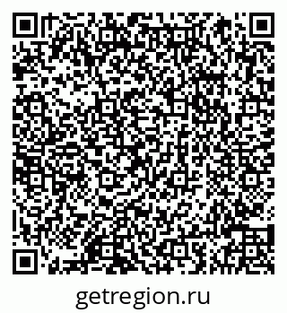 79066844742