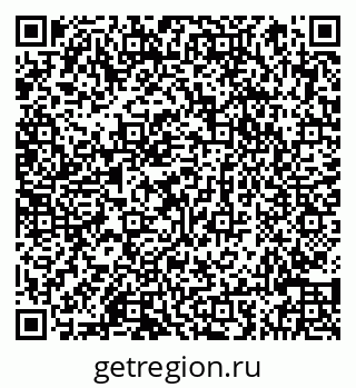 79066844745