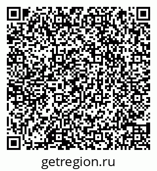 79066844746