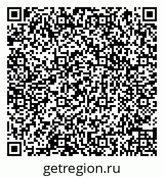 79066844748