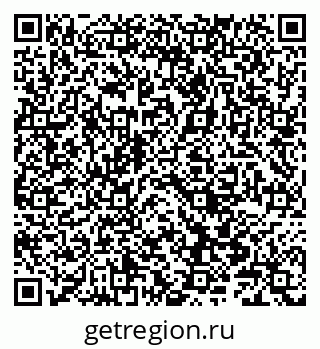 79066844750