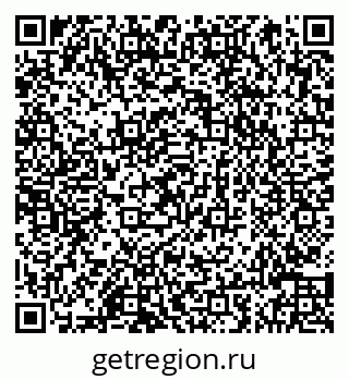 79066844754