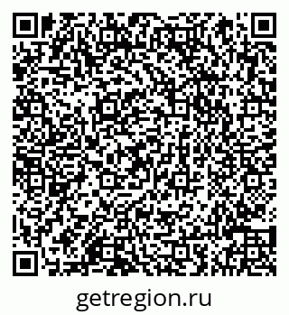 79066844756