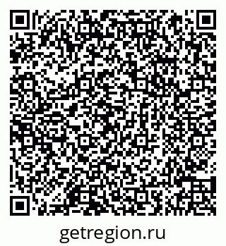 79066844778