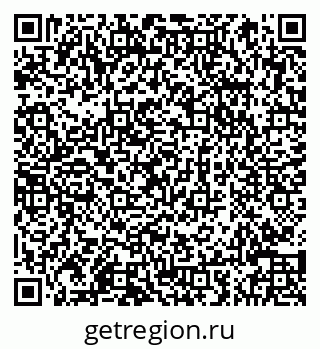 79066844794