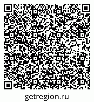 79066844800