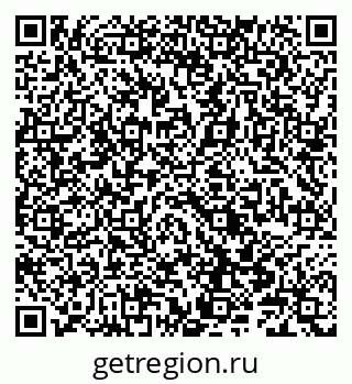 79066844801