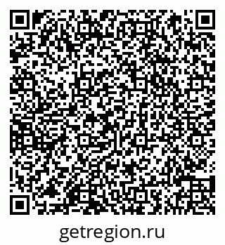79066844804