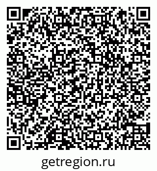 79066844809